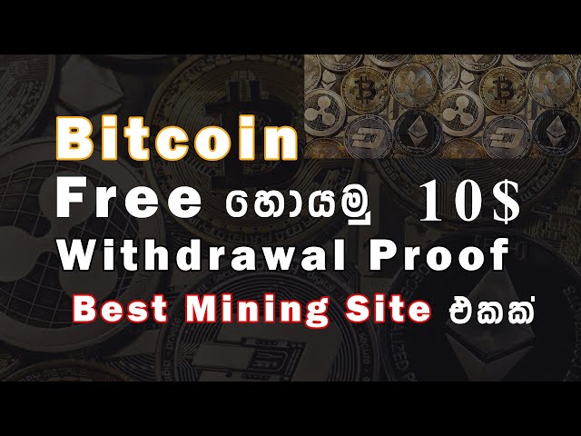 Free Bitcoin Mining Sinhala | Crypto Tab | $10 Income | නිකන් ඉදලා BITCOIN වලින් සල්ලි හොයමු