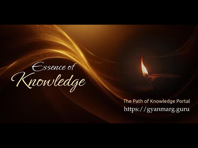 Essence of Knowledge 08/02/2025