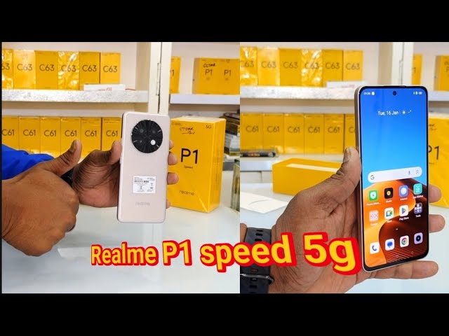 Realme p1 speed 5g⚡India's best gaming phone under 17k budget realme p1 speed first look & review