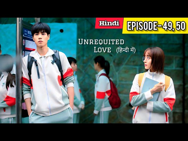 A Girl Secretly Loved a Boy for 15 Years, but It Was One-Sided💗 Chinese Drama Explain in Hindi Ep-80