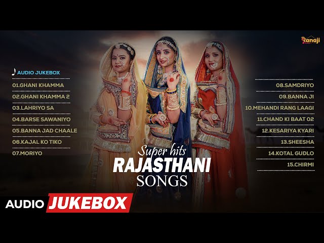 Rajasthani Superhit songs| Juke BOX | SP Jodha | Ranaji Music Hit Song | Non Stop Rajasthani Song