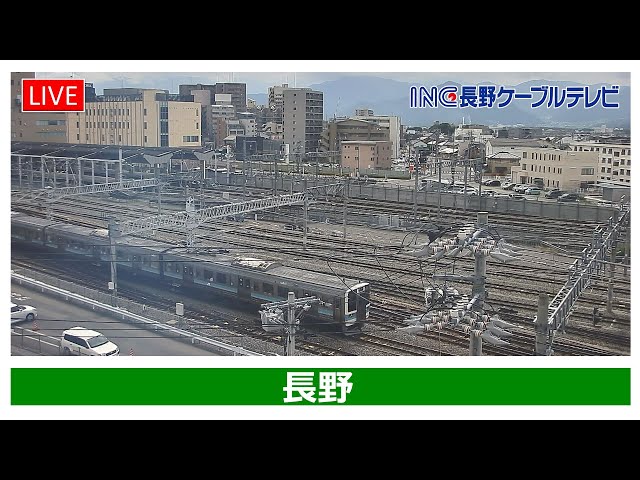 JR長野駅LIVEカメラ（Nagano Station Live Cam）INC長野ケーブルテレビ※２月２日(日)午後１時２５分～善光寺節分会を生中継