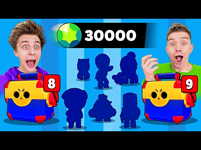 BRAWL STARS BOX Opening ! (30,000 Gems)