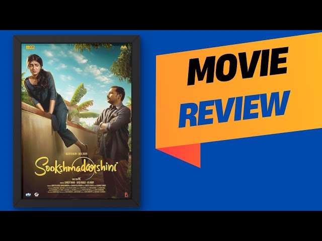 Sookshmadarshini Movie Review | Reviewwala