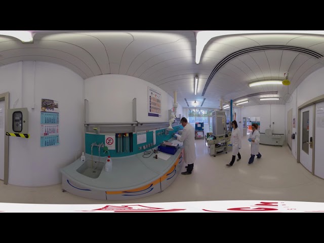 IGM Resins Energy Curing Laboratory - 360 video