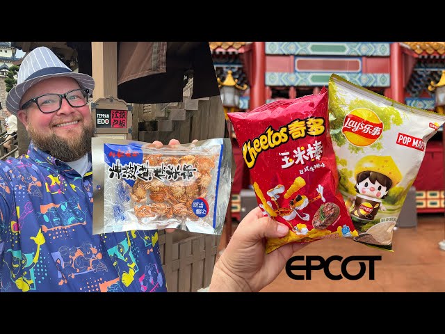 EPCOT World Showcase | Eating UNIQUE Candy & Snacks In Every Country | Walt DIsney World