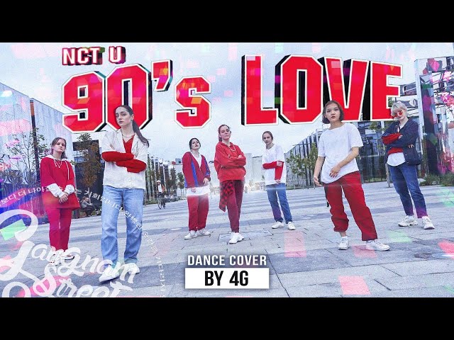 [KPOP IN PUBLIC | ONE TAKE] NCT U (엔시티 유) - 90's Love by GSS "4G" from Moscow