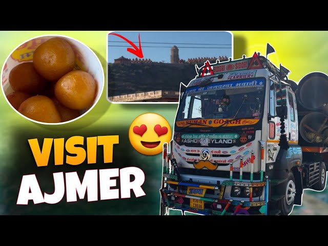 Ajmer all Tourists place 😍 | #vlog