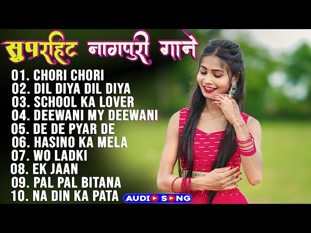 New Nagpuri Nonstop Song 2025 | Singer Kumar Pritam | Chori Chori | Suman Gupta #sadrisong