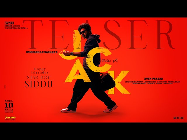 JACK Teaser | Siddhu Jonnalagadda | Vaishnavi Chaitanya | Bommarillu Bhaskar | BVSN Prasad | SVCC