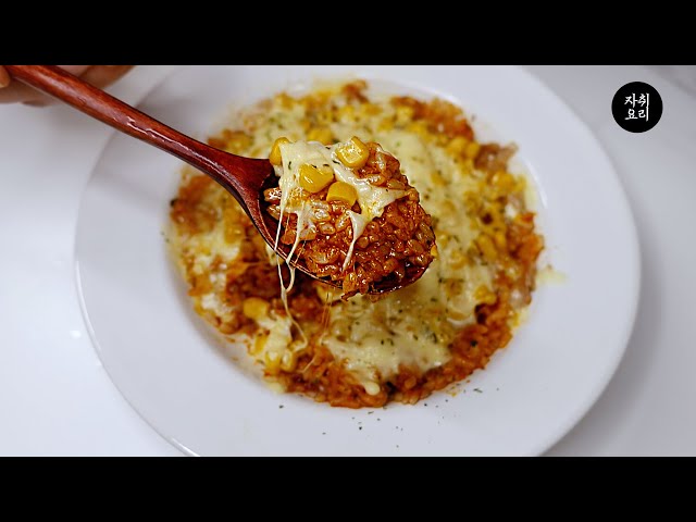 Cheese rice that's cooked in 5 minutes.