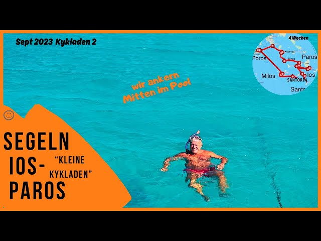 Segeln Griechenland: Kykladen von Ios zu den kleine Kykladen nach Paros #48