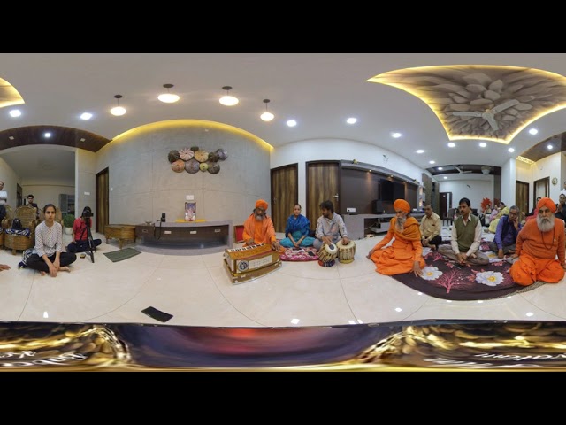 Vajra Kathora - Prabhat Sangit by Sanganer Family - 360 video