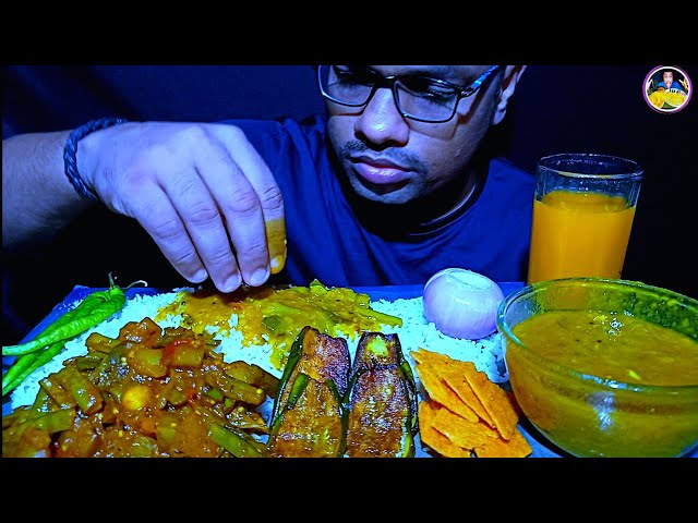 ASMR 🔥DAL CHAWAL EATING, BEANS AALU FRY,BENGAN FRY, DAL CHAWAL, SALAD, ONION #asmr #mukbang #psk 🙏🙏