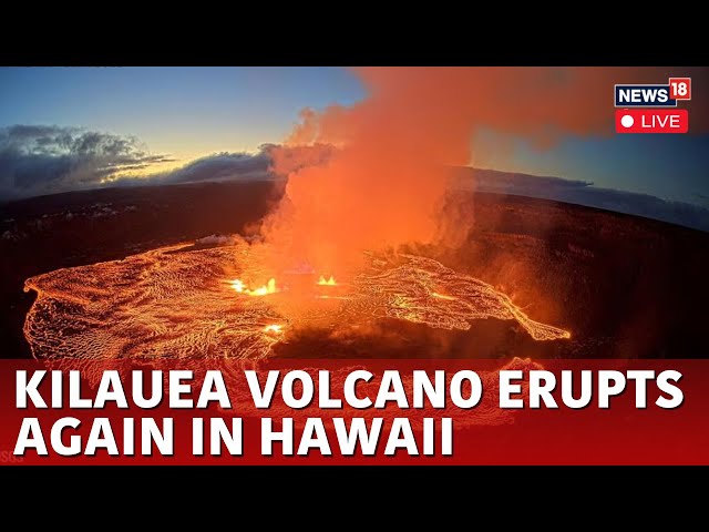 Hawaii Volcano Eruption Live | Kilauea Eruption Tall Lava Fountaining | News18 Live | N18G