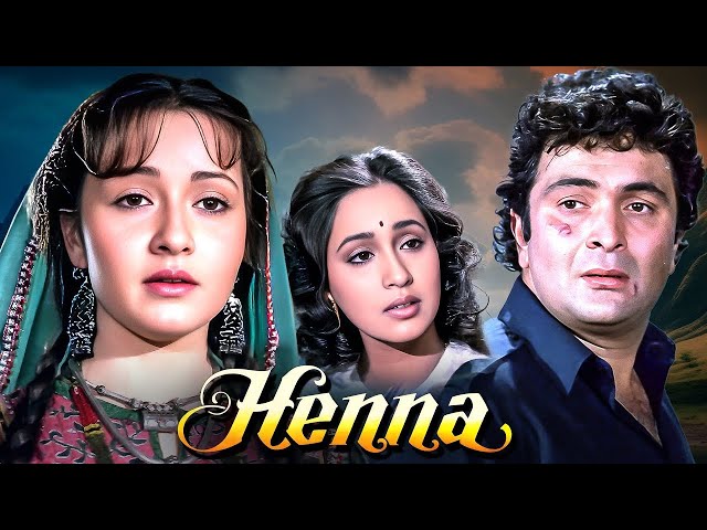 ऋषि कपूर की ये हिंदी ब्लॉकमास्टर मूवी | Henna (1991)  | Rishi Kapoor, Zeba Bhaktiar, Ashwini Bhave