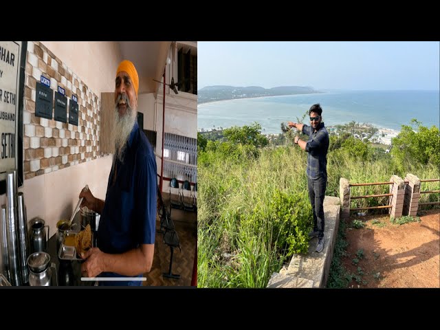 Thotlakonda beach view point | amazing EXPERIENCE in VIZAG | staying at GURUDWARA | RK beach