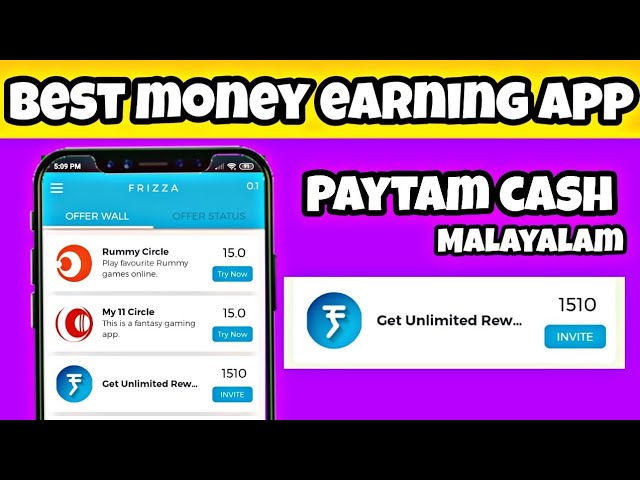 paytm cash earning apps | frizza app malayalam review | new money making apps malayalam | trick