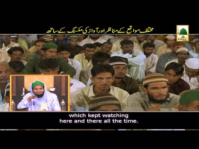 Islamic Speech in Audio - Qabar Ki Tabah Kariyan - Maulana Ilyas Qadri (Part 01)