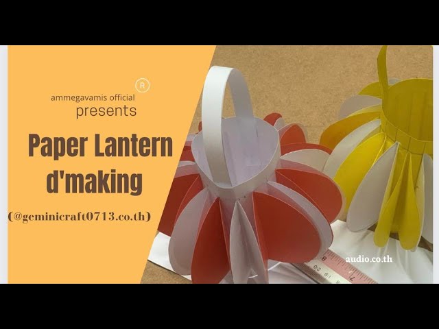 #bangkokUpdateSonlineclass// Paper Lantern Making ep2 Art Project #bangkokthailand