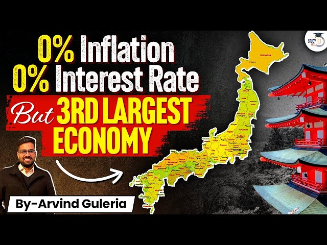 Economic Rise of Japan after world war 2 | How Japan developed with almost 0 inflation? | UPSC