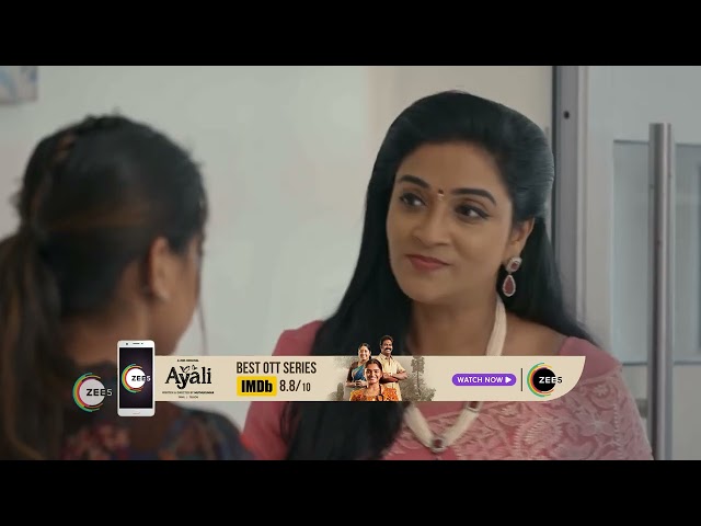 Anuraga Ganam Pole | Ep - 101 | Sep 5, 2023 | Best Scene 1 | Zee Keralam