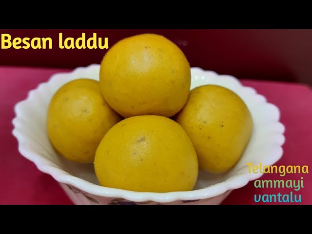 Besan Laddu || శనగ పిండి లడ్డు || నా స్టైల్ లో చేసి చూడండి, టేస్ట్ అయితే అదుర్స్ ...