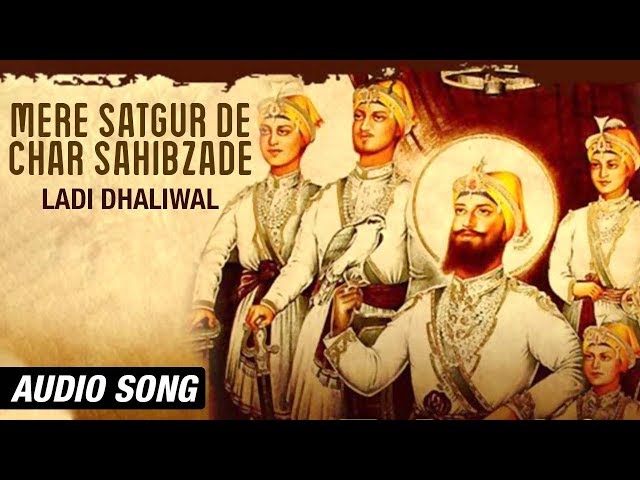 Mere Satgur De Char Sahibzade | Ladi Dhaliwal | KB Music Company