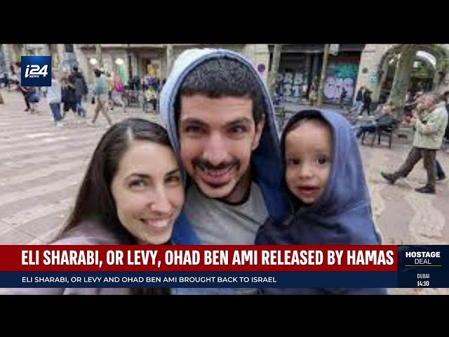 These are Gaza captivity survivors Eli Sharabi ,Or Levy and Ohad Ben Ami