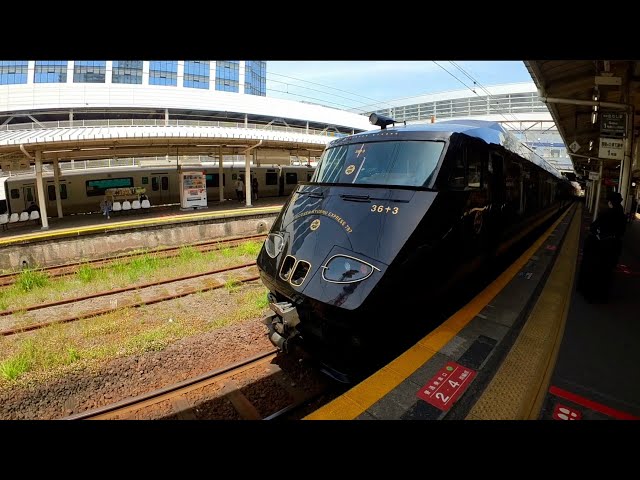 JR Discover Kyushu Express 36+3!! Luxurious Sightseeing Train Experience