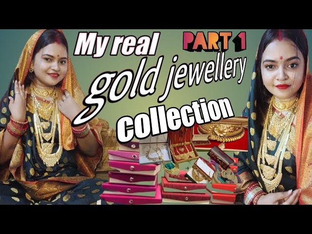 My Real Gold Jewellery Collection||Odia vlogger || କେମିତି ଲାଗୁଛି ମୋ gold Collection