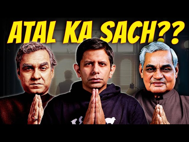 MAI ATAL HOON (BIASED) MOVIE REVIEW | True Vajpayee Biopic Or Political Agenda? | Akash Banerjee