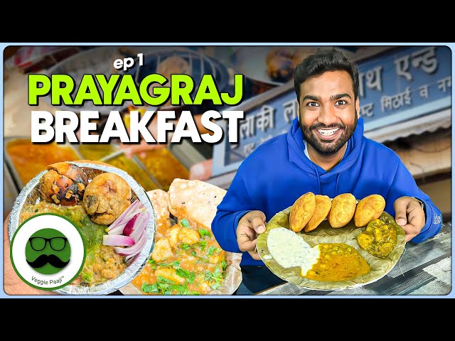 Breakfast in Prayagraj Street Food | Kachori Subzi, Lithi Chokha & Dum Aloo | Veggie Paaji Mahakumbh