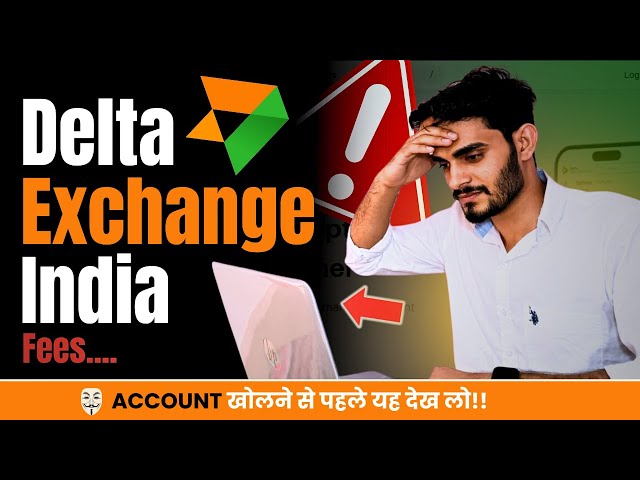 Delta Exchange India me Charges Ka Kala Such 😥😡 || Crypto Trading Truth #trading #btc