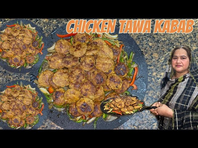 Chicken Tawa Kabab |  How to Make Juicy Chicken Tawa Kabab | Easy & Flavorful Recipe