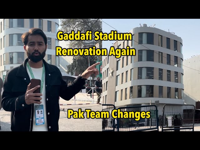 Breaking 🛑 Big Updates regarding Gaddafi Stadium Renovation