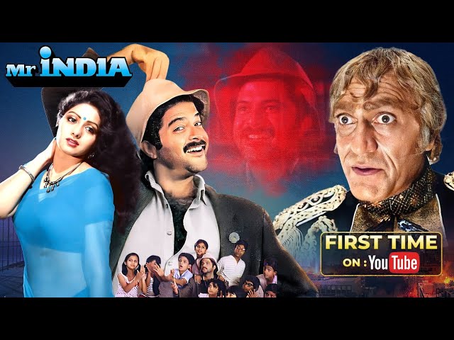 Mr. India Full Hindi Movie | Anil Kapoor | Sridevi | Amrish Puri | Blockbuster Bollywood Movie