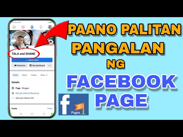 PAANO PALITAN ANG PANGALAN SA FACEBOOK PAGE 2023 | JOVTV