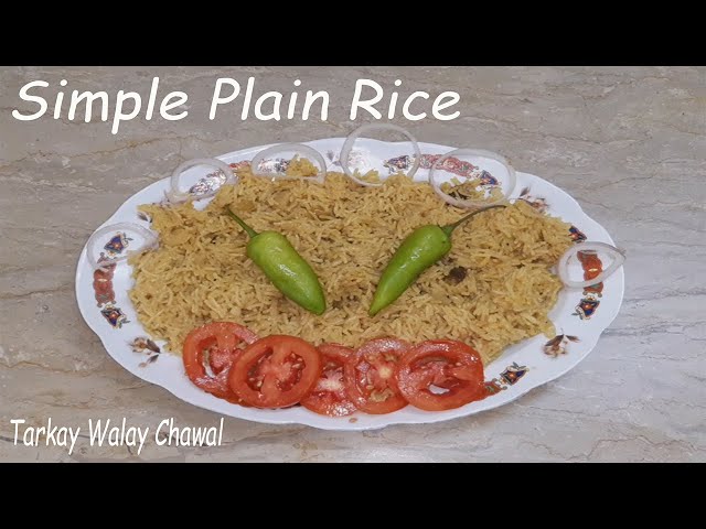 Simple Plain Rice Recipe | Tarkay Walay Chawal Recipe | Sada Pulao Recipe