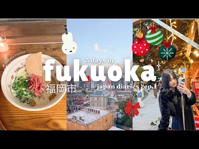 fukuoka vlog 🍜 xmas in japan, trying hakata ramen, seeing mt fuji | ep.1