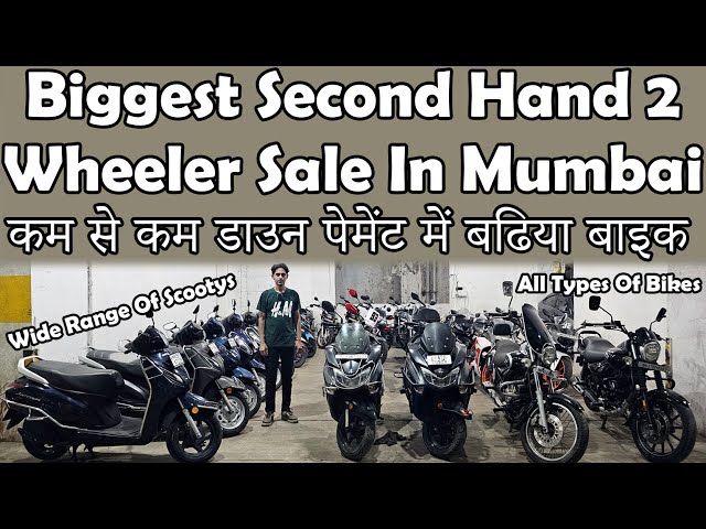 Cheapest Second Hand Bikes For Sale🔥|एक से बढ़कर एक बाइक|All Types Of 2 Wheelers For Sale In Mumbai