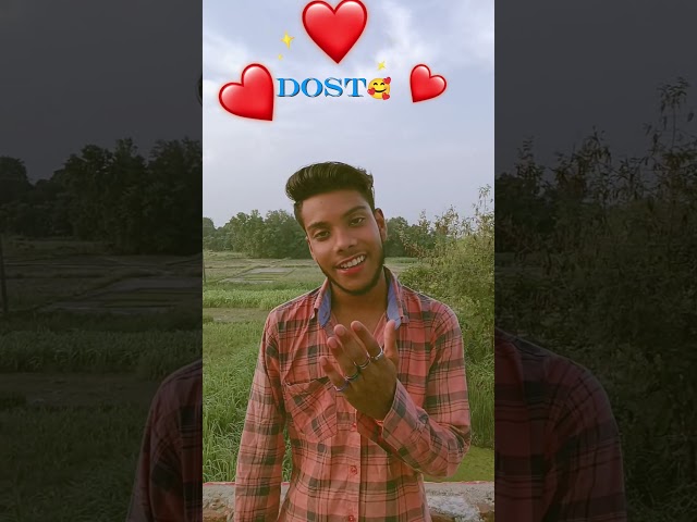 Aisa Dost hai tu mera 🥰