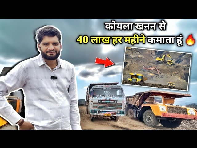 अगर ये 👆🏻 कर सकते हैं तो आप क्यों नहीं 🔥 | Motivational Video for Truck Driver & Transport owner 🚛