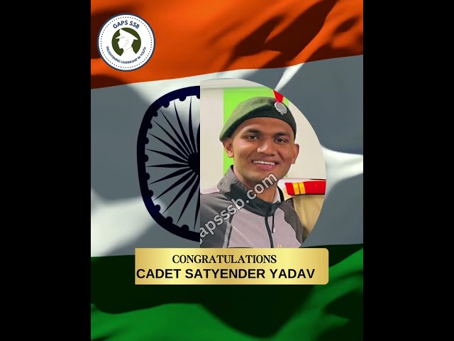 Cadet Satyender Yadav Recommended for NDA 154 | NCC Super 30 Success | GAPS SSB