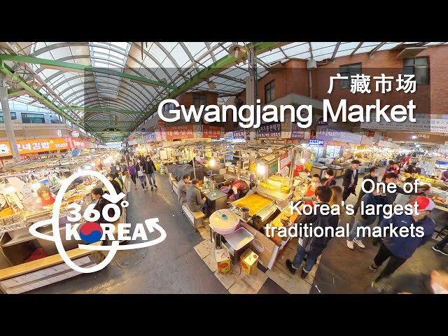 360°free angle explore Gwangjang Market（广藏市场 광장시장）walking in peaceful afternoon Seoul Korea