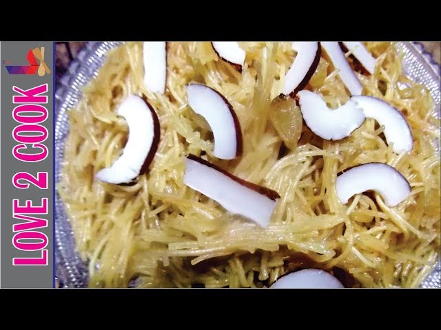 Sweet Saviyan Recipe Sweet Vermicelli RecipeAt Home UrduHindiEnglish