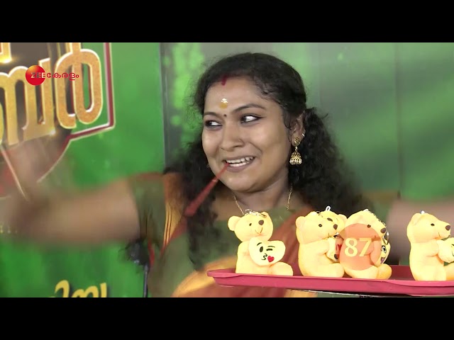 Super Bumper - Ep120 - Webisode - May 22, 2019 | Zee Keralam