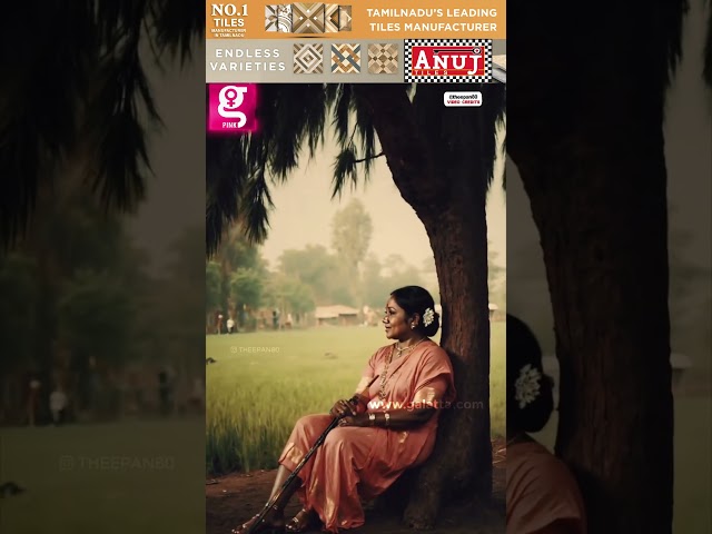 Manorama💕 அப்டியே மனோரம்மா நேர்ல வர மாதிரி இருக்கு! | Ai | Manorama