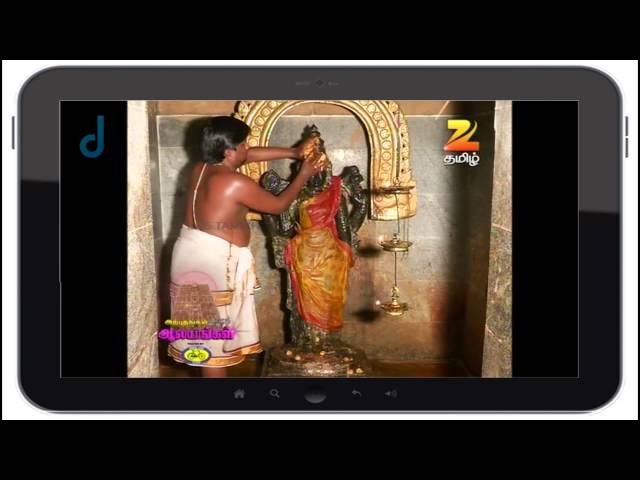 Arputham Tharum Alayangal | Zee Tamil Devotional Show | Best Scene - 392 | அற்புதம் தரும் ஆலயங்கள்