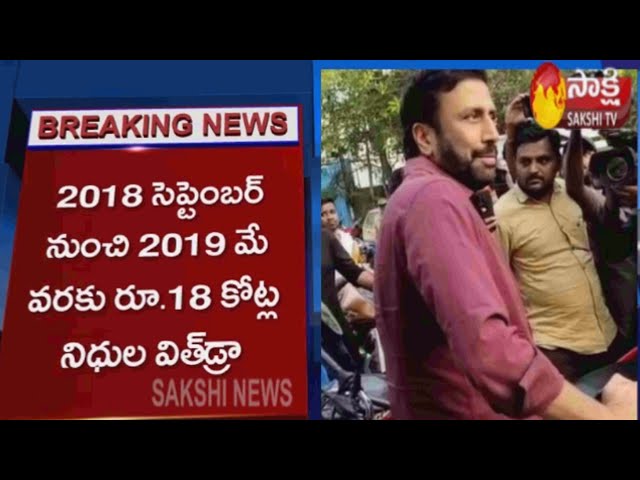 ED books ex-CEO of TV9 Ravi Prakash under PMLA | Sakshi TV